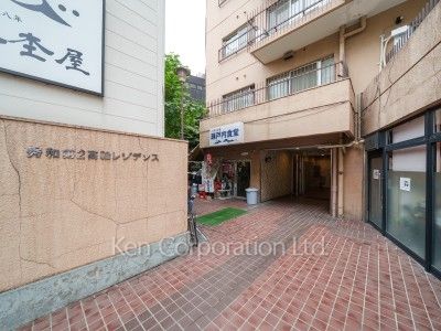 秀和第2高輪レジデンスの写真 外観より