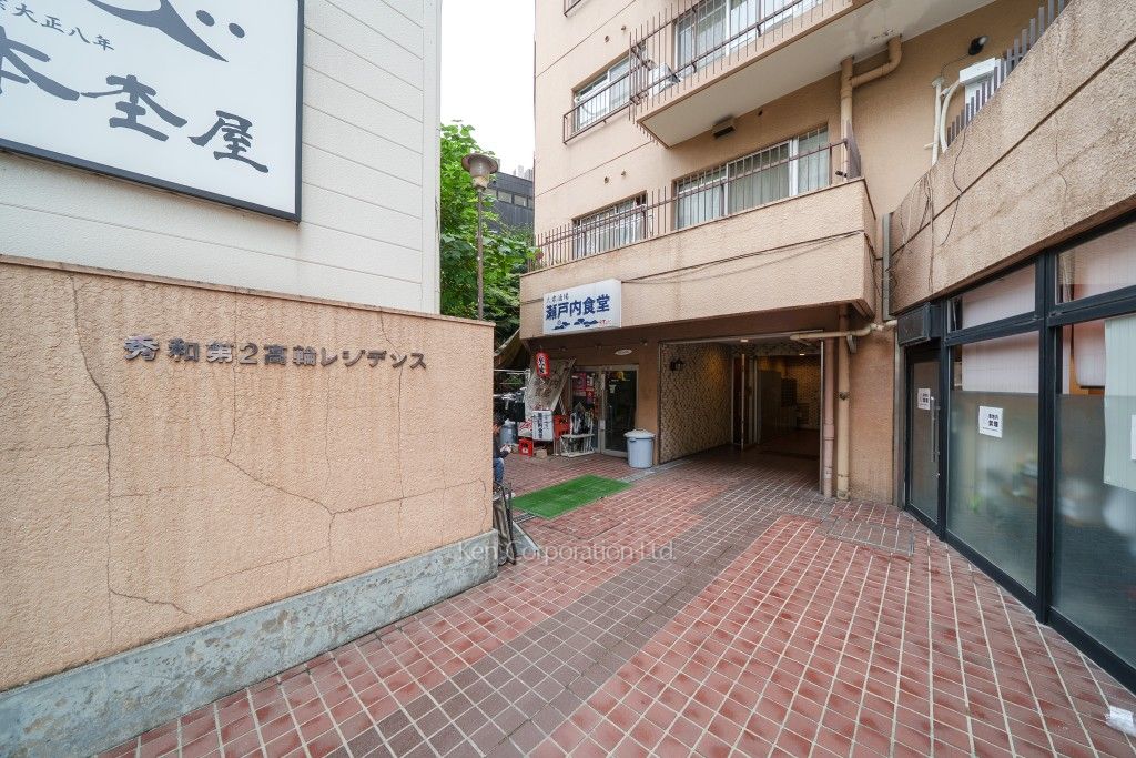 秀和第2高輪レジデンスの写真 外観より