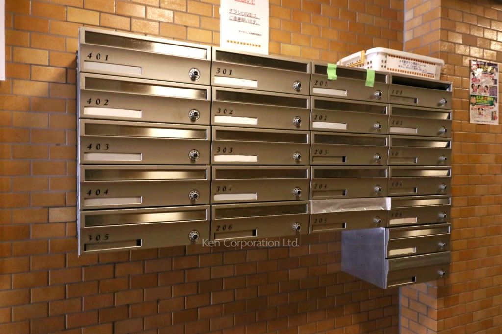 ダイアパレス駒場の写真 郵便受け