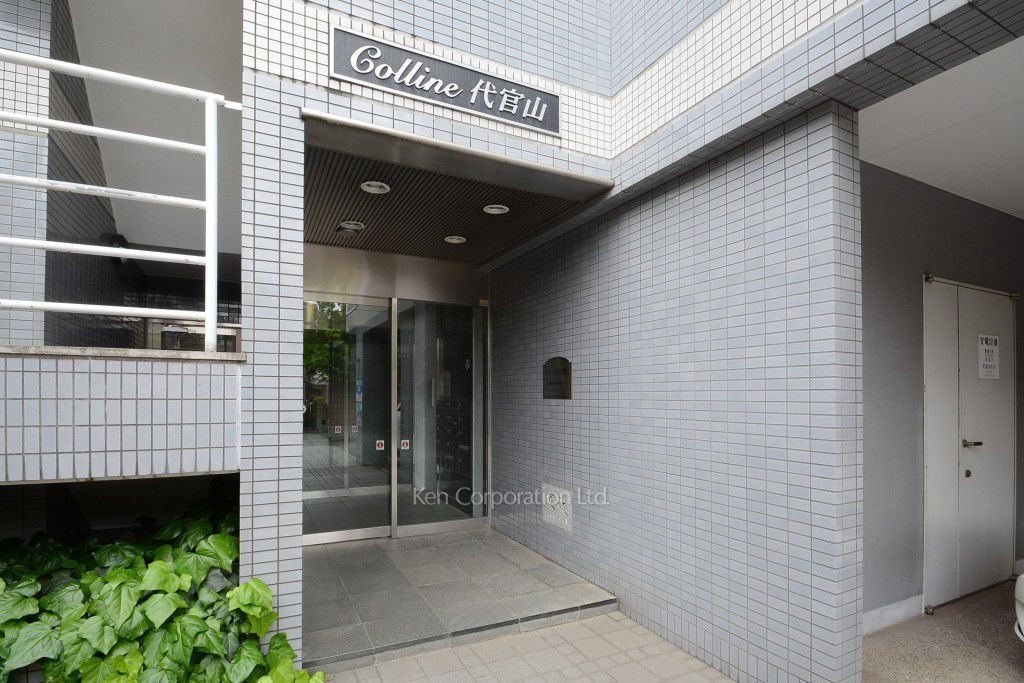 コリーヌ代官山の写真 外観より