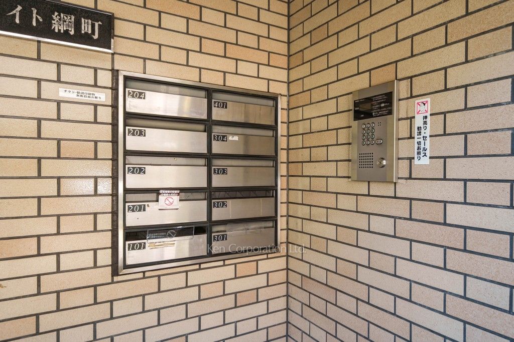 エムメイト綱町の写真 郵便受け