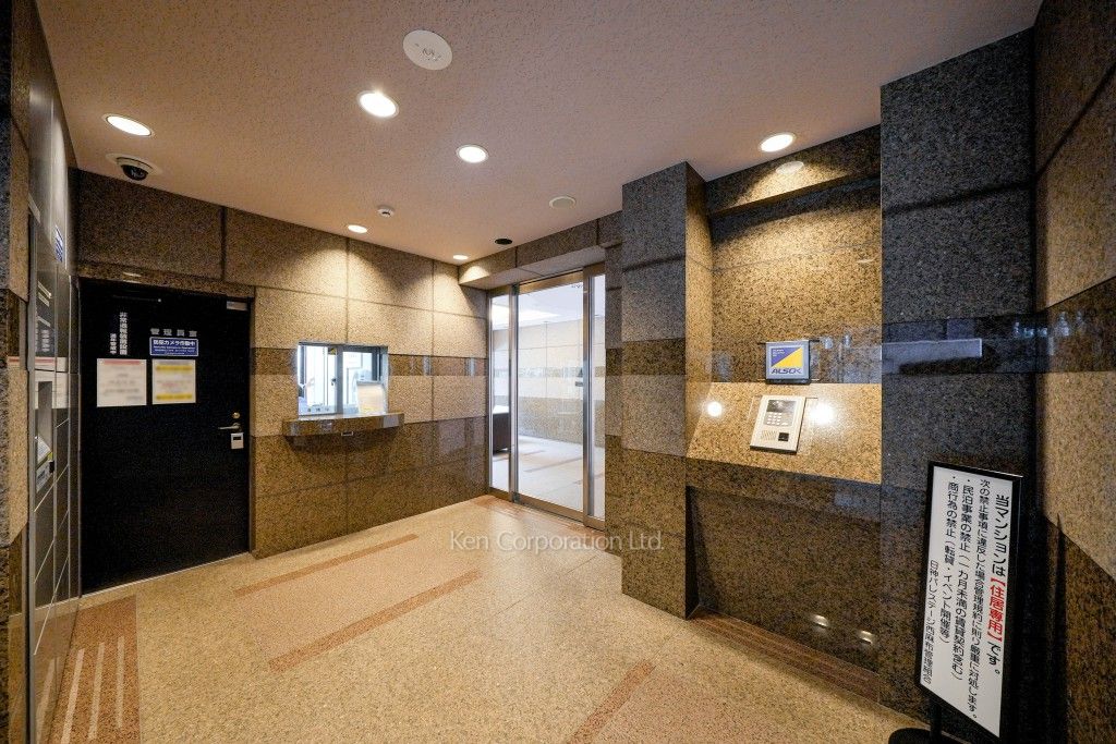 日神パレステージ西麻布の写真 オートロック