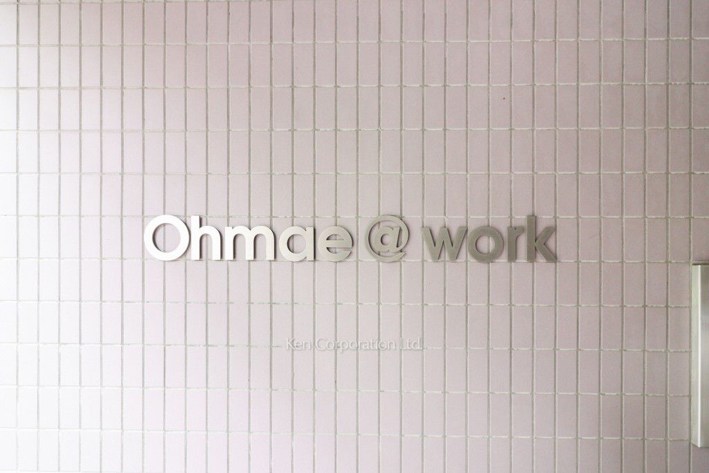  マンションプレート