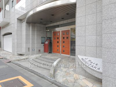 ジェイパーク乃木坂の写真 外観より