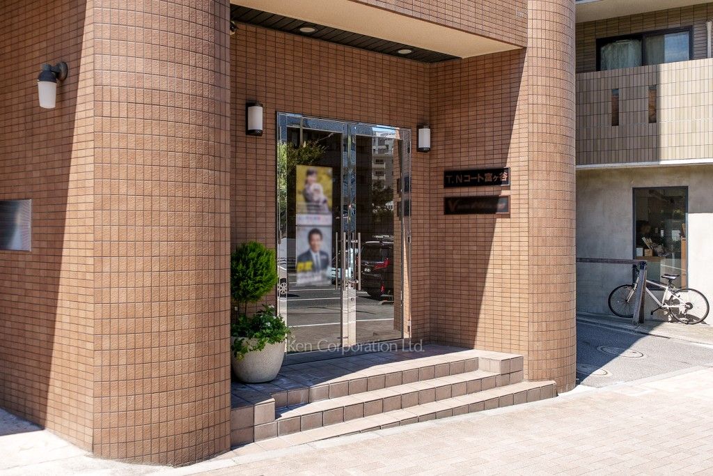 TNコート富ヶ谷の写真 外観より