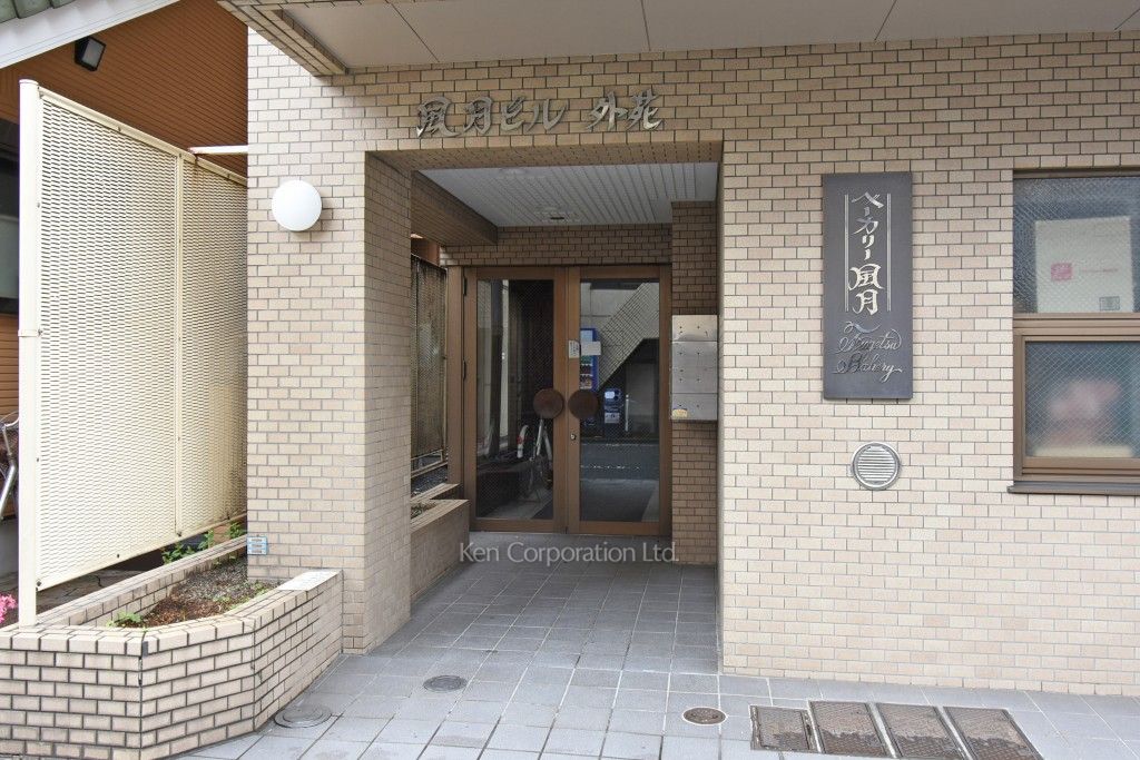 外観より
