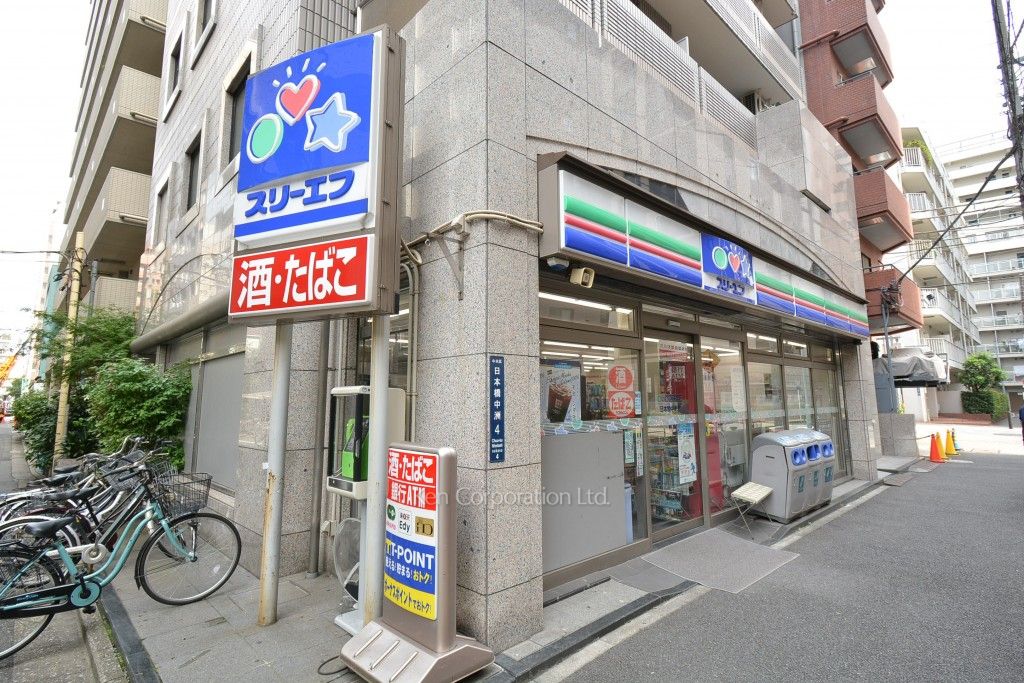  スリーエフ日本橋中州t店