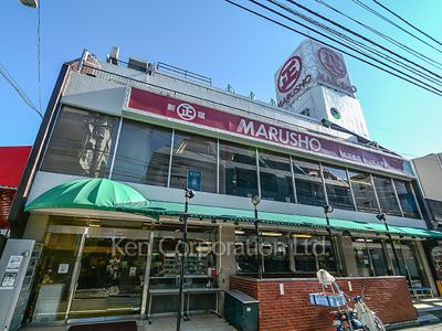  丸正食品代々木上原店