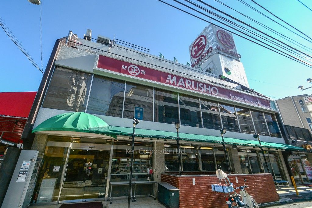  丸正食品代々木上原店