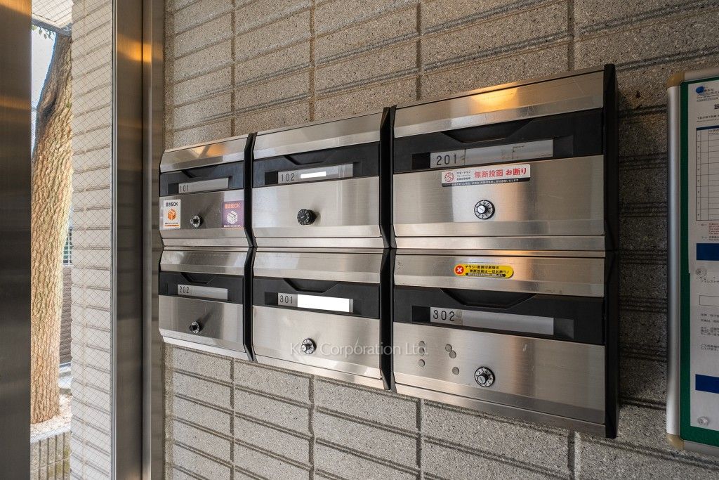 フォレスト代々木の写真 郵便受け