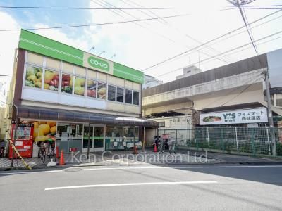  スーパー「ワイズマート」