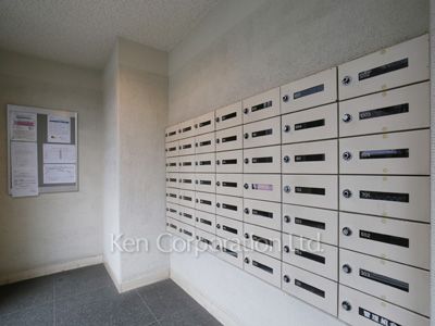 品川戸越パークホームズの写真 郵便受け