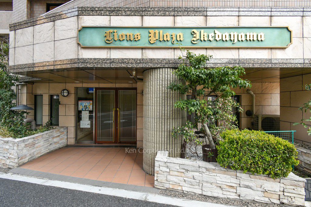 ライオンズプラザ池田山の写真 外観より