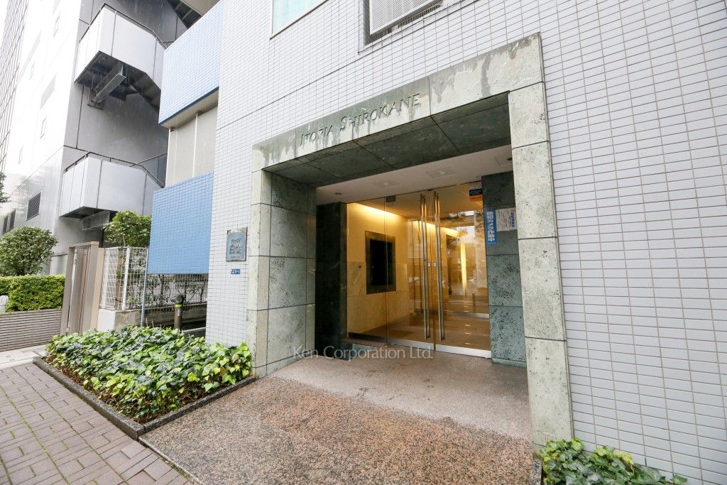 イトーピア白金ステーションプラザの写真 外観より