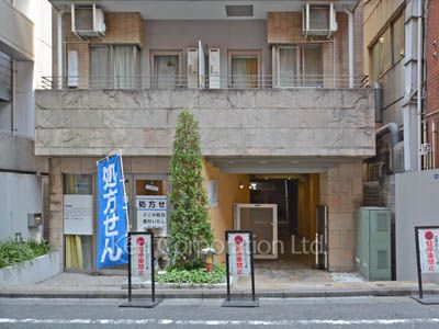 グランドパーク渋谷ブランシェの写真 外観より