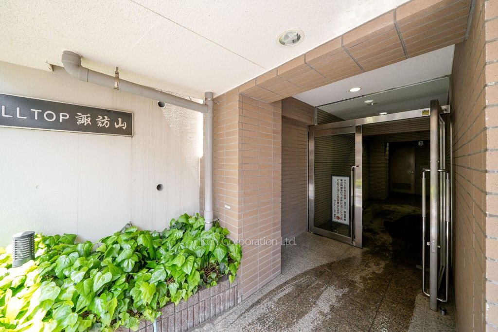 ヒルトップ諏訪山の写真 外観より