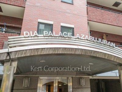  マンションプレート