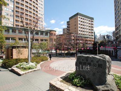 ザ・パークタワー東京サウスの写真 御成橋公園