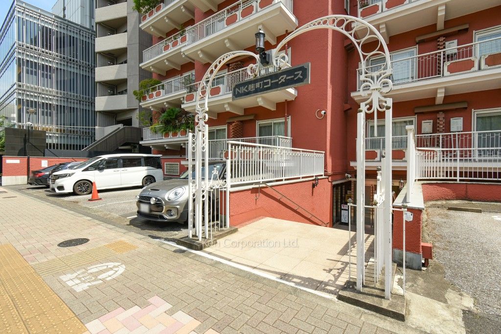 NK麹町コータースの写真 外観より