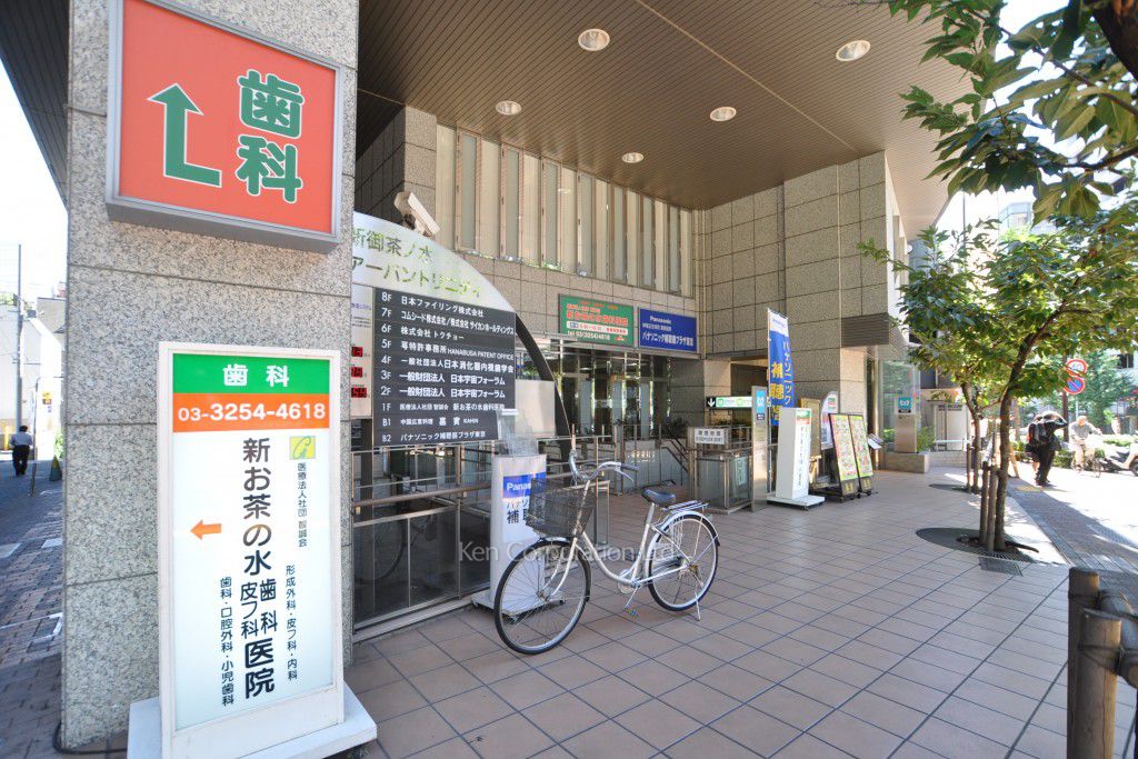新御茶ノ水アーバントリニティの写真 1Ｆ（新御茶ノ水駅入口）