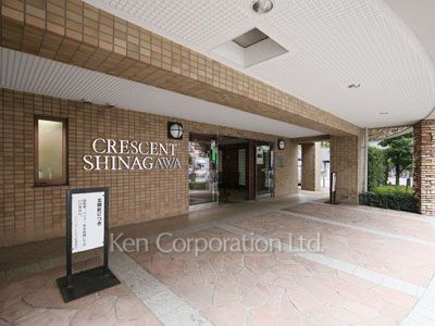 クレッセント品川の写真 外観より