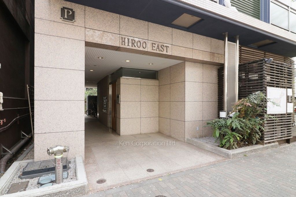 広尾イーストの写真 外観より