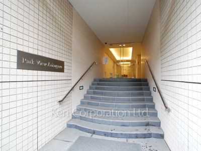 パークビュー有栖川の写真 外観より