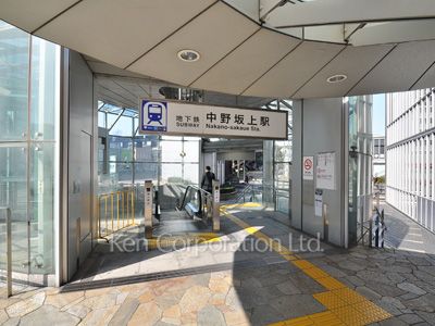  中野坂上駅