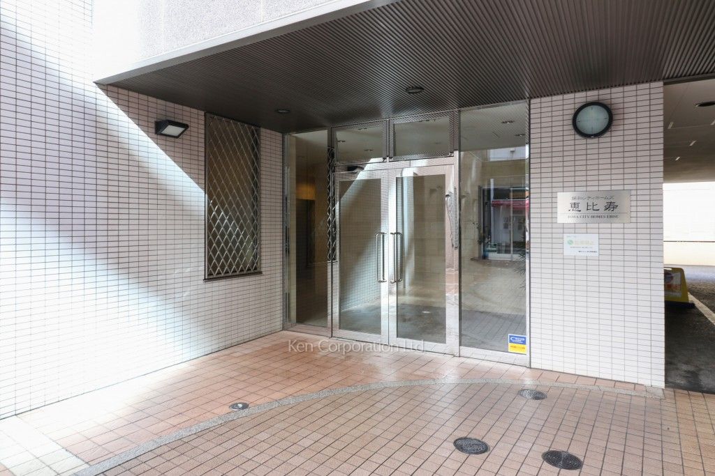 藤和シティホームズ恵比寿の写真 外観より