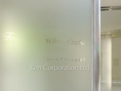  マンションプレート