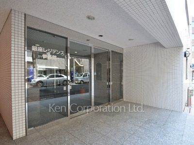 銀座レジデンス参番館の写真 外観より