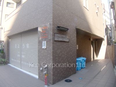 グランドゥ渋谷の写真 外観その他