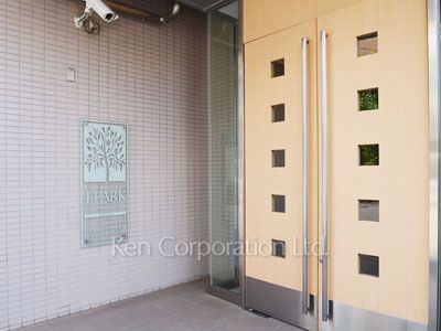 ジェイパーク恵比寿Ⅳの写真 マンションプレート