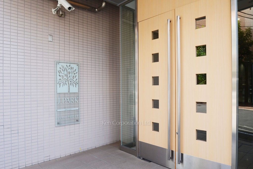 ジェイパーク恵比寿Ⅳの写真 マンションプレート