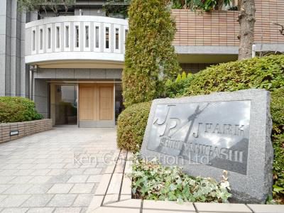 ジェイパーク渋谷東の写真 マンションプレート
