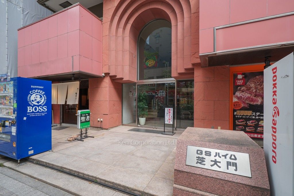 ＧＳハイム芝大門の写真 外観より