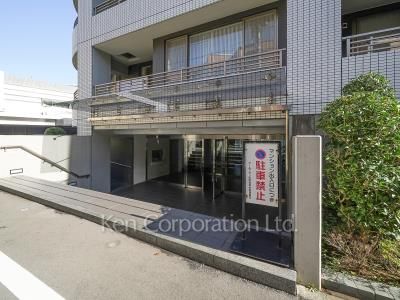 アールブラン目黒青葉台の写真 外観より