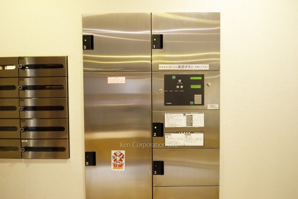 池田山プレイスの写真 宅配ボックス