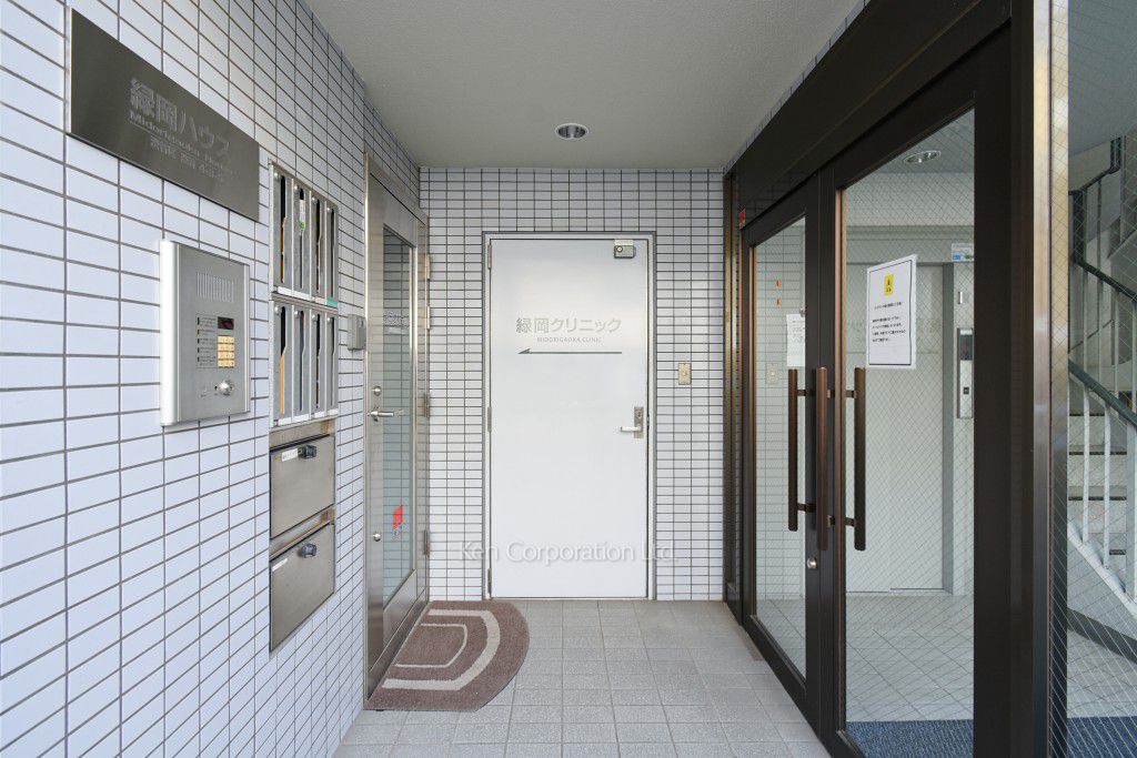 緑岡ハウスの写真 オートロック
