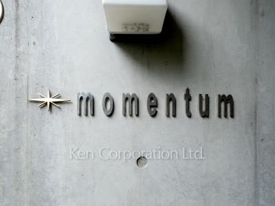 momentumの写真 マンションプレート