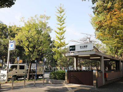 ParkAxis浜松町の写真 芝公園駅