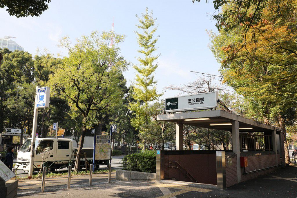 ParkAxis浜松町の写真 芝公園駅