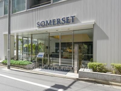 サマセット銀座イースト東京の写真 外観より