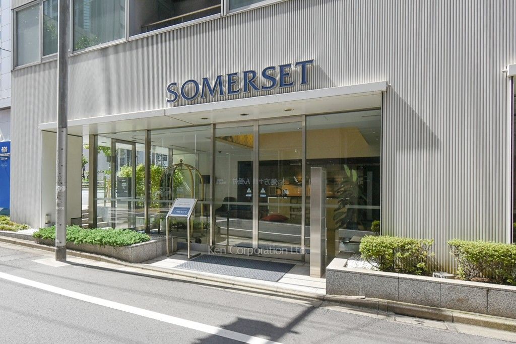 サマセット銀座イースト東京の写真 外観より