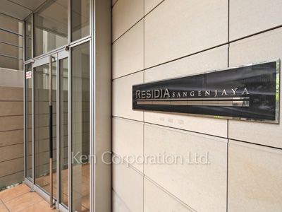  マンションプレート