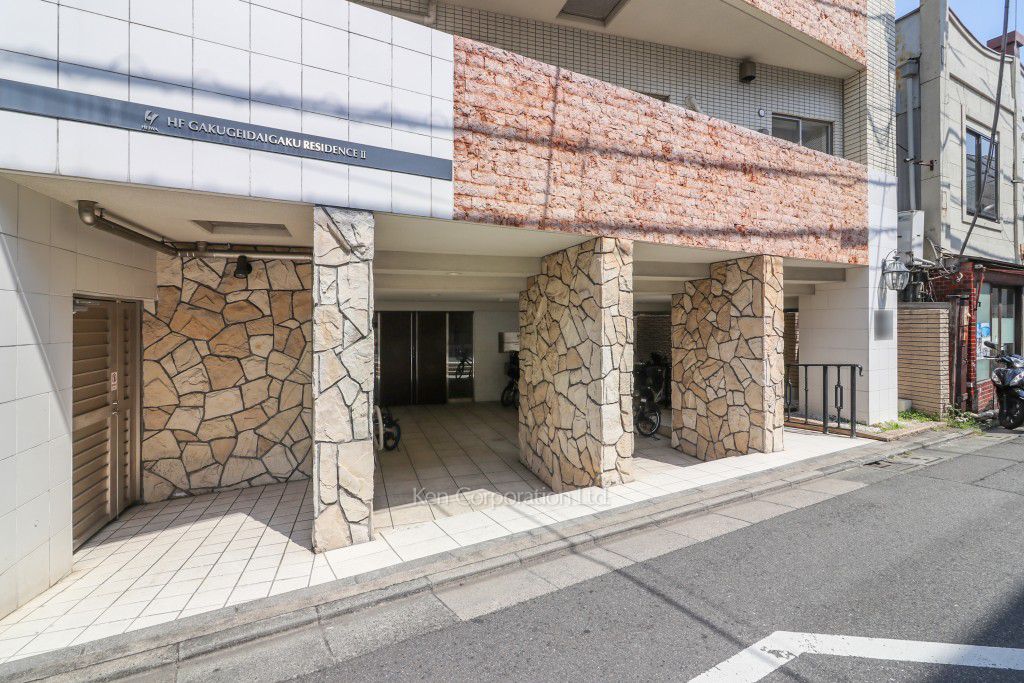 HF学芸大学レジデンス2の写真 外観より