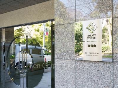 パレステュディオ南青山の写真 マンションプレート