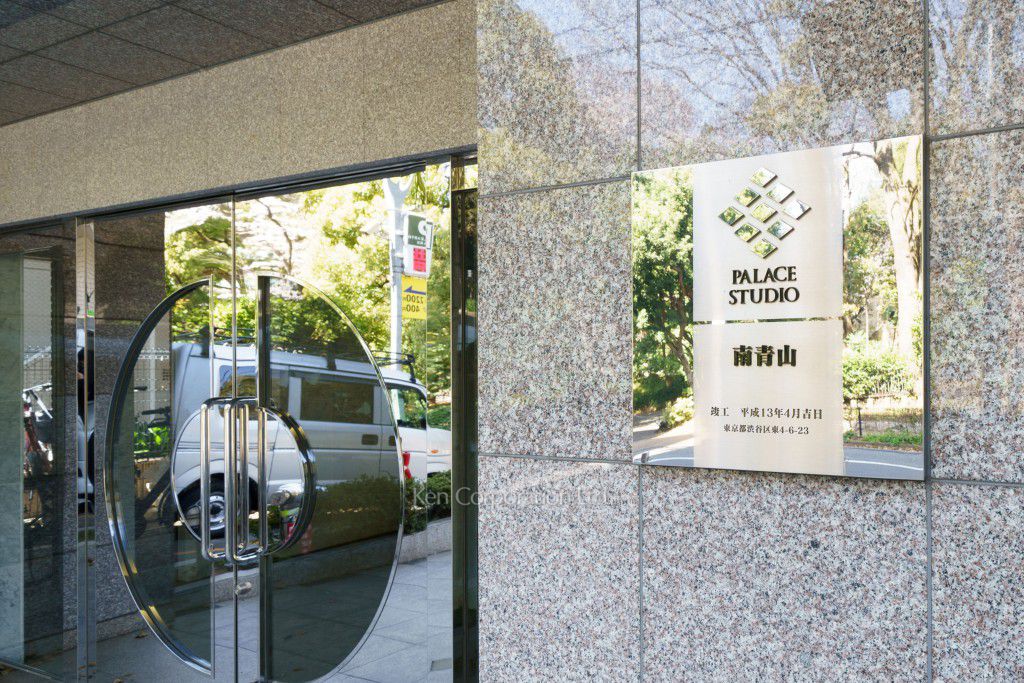 パレステュディオ南青山の写真 マンションプレート