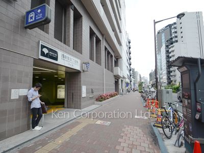 シティタワー新宿新都心の写真 西新宿五丁目駅