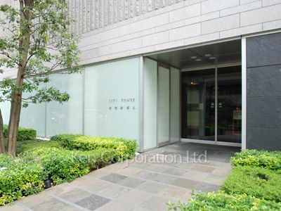 シティタワー新宿新都心の写真 外観より